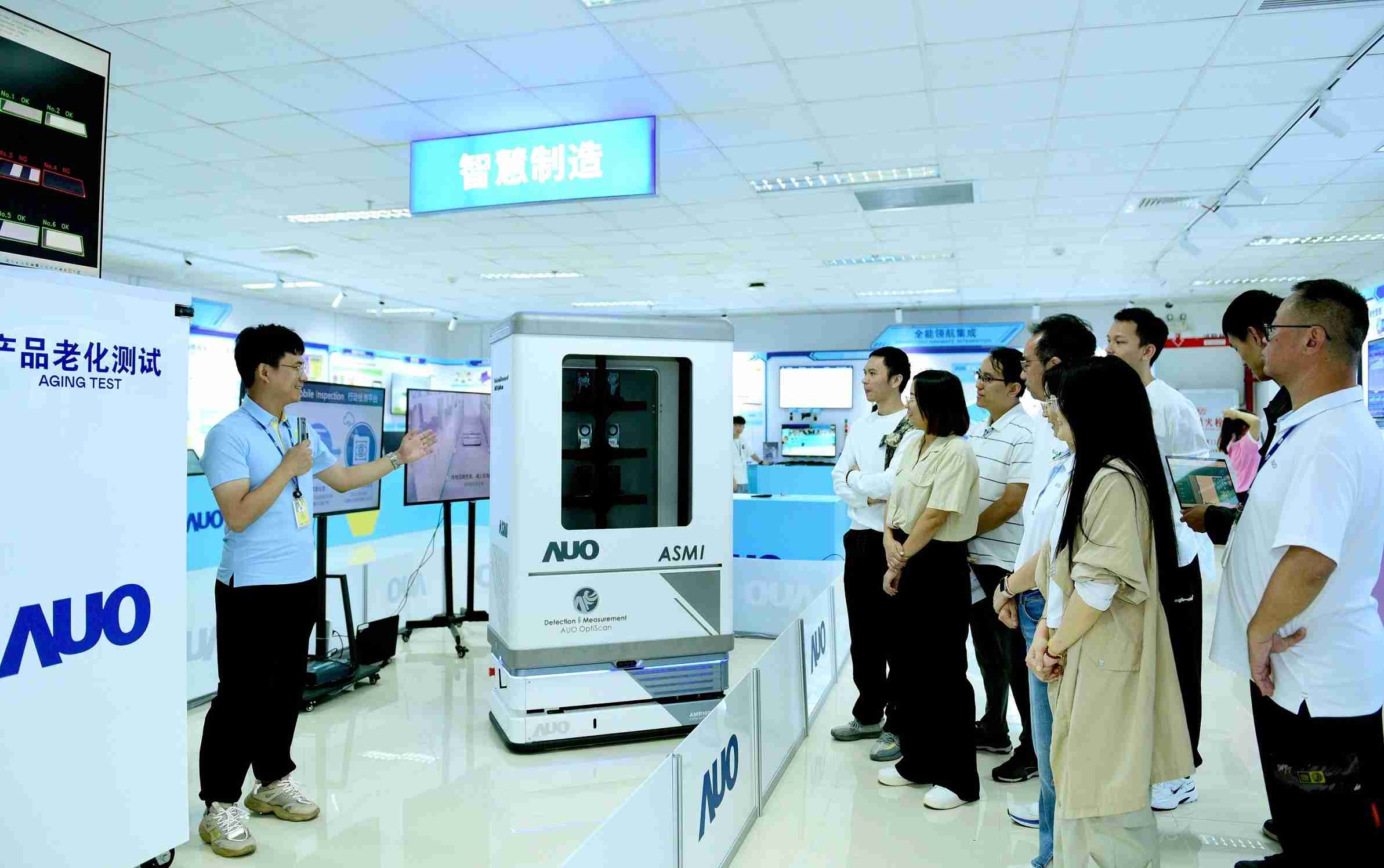 至成国际厦门将5G+ABC技术串联生产管理全流程，，，，打通研发、、、、采购、、、生管、、、制程、、、设备、、质量等产品全生命周期制造流程，，，完成数字化设计、、智慧供应链、、智能座舱、、、、全流程设备管理、、数据驱动优化、、智慧在线检测、、智慧品管等自适应生产模式升级