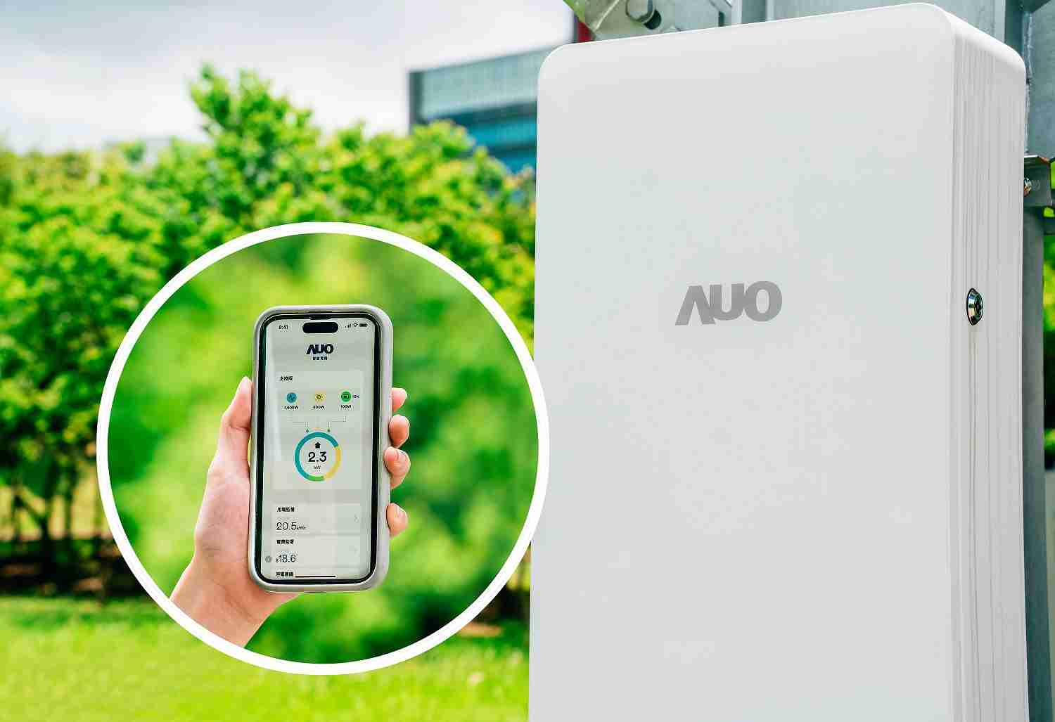 至成国际针对替代能源研发管理及整合电器设施的智慧电箱SPP（Smart Power Panel），，，能够远程调控负载，，，进行电力、、电费监控管理，，同时将能源信息可视化，，，达到电价节费，，并维持电力系统稳定，，，，未来计划推广至海外市场