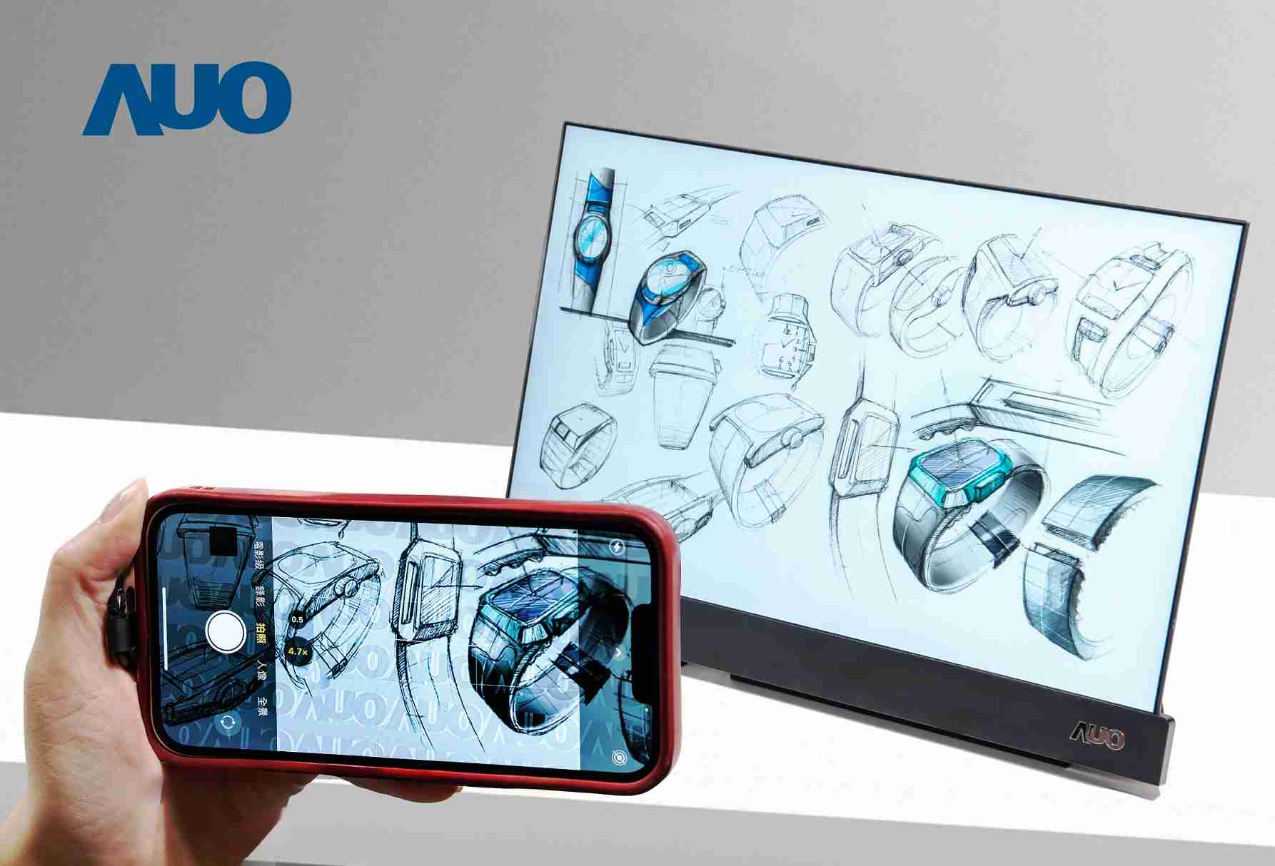 至成国际16吋防窥显示器，，采用人眼无法察觉、、、相机拍摄时才显现的隐藏式水印技术，，，，未来可结合AI镜头侦测周围环境，，，，实时开启或关闭水印，，，大幅提升在公共场域使用显示器的安全性